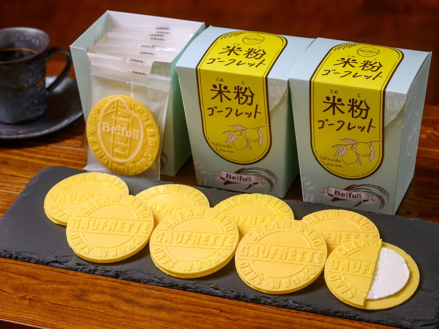 Beifull ベーフル 8枚(8枚): せとうちエリア│DISCOVER WEST mall 【JR