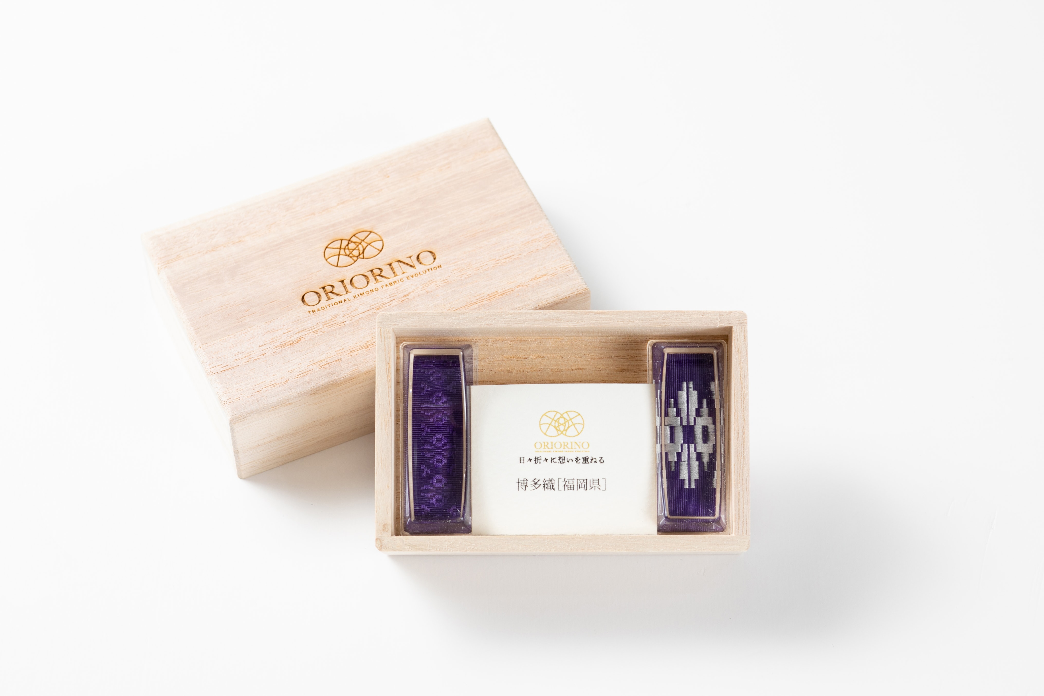ジノリ　箸置き ORIORINO 箸置き（西陣織）(西陣織): 九州エリア│DISCOVER WEST mall