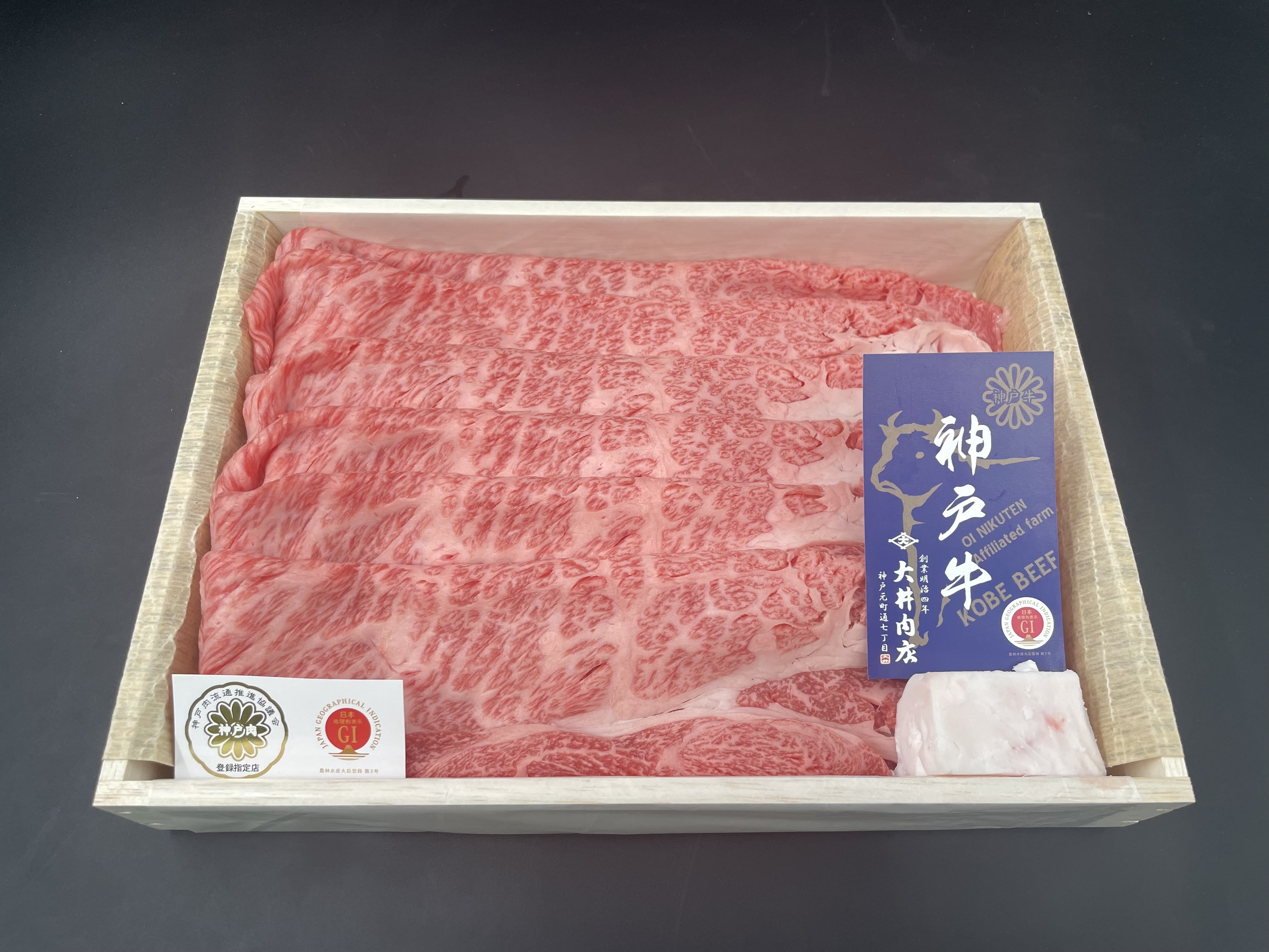 商品画像