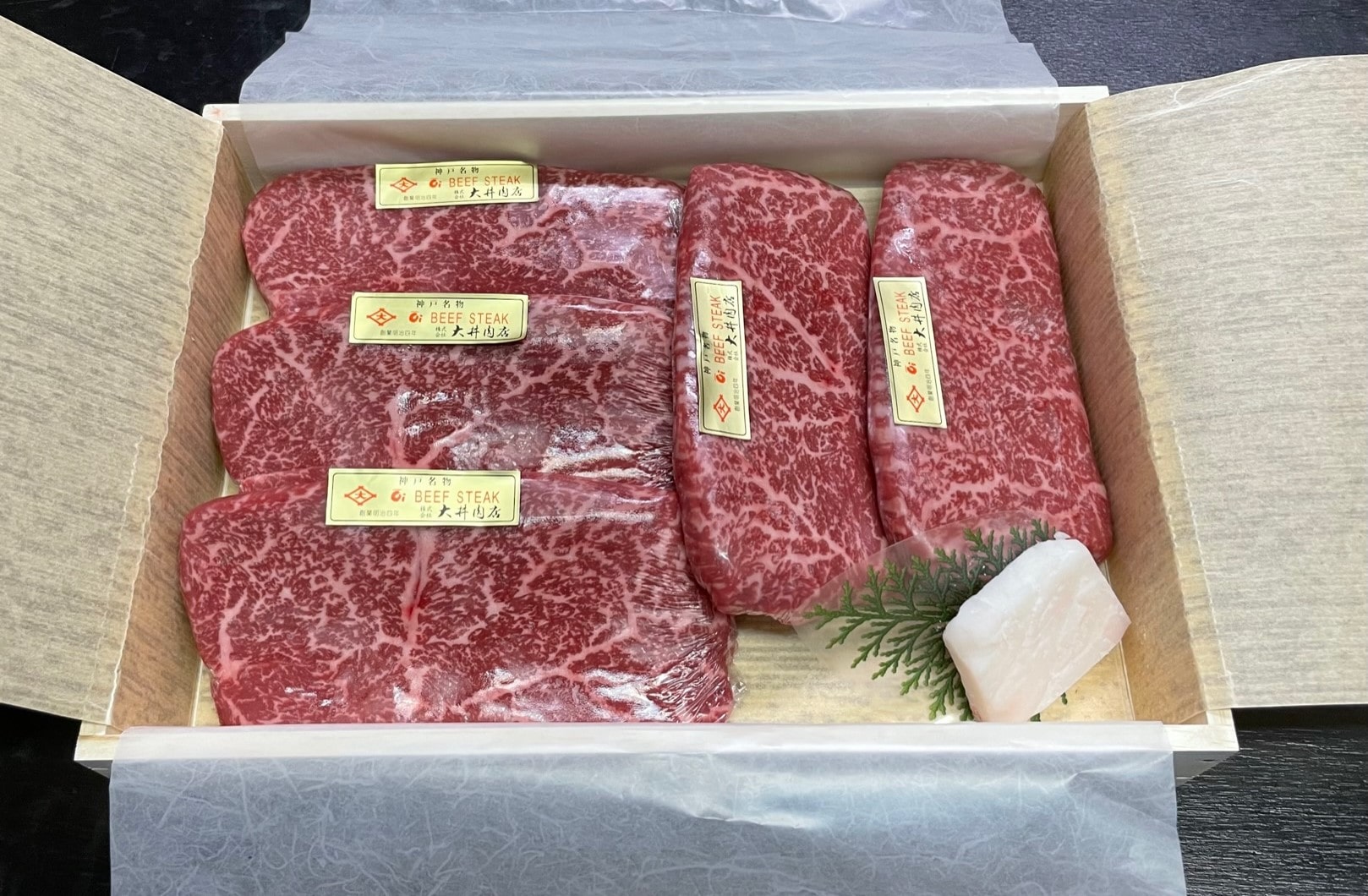 商品画像