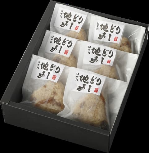 商品画像