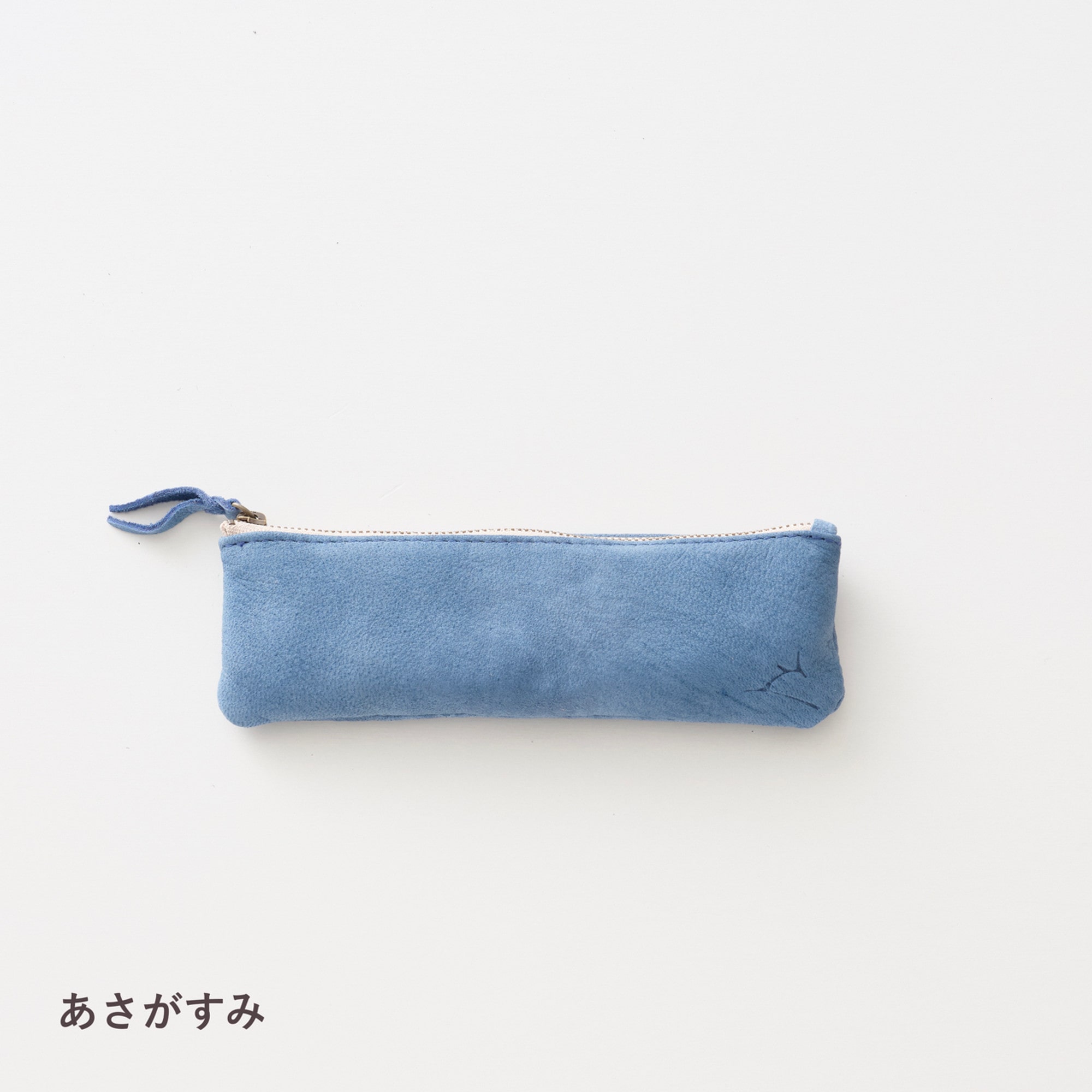 ENISICA(エニシカ)ペンケース ジビエ鹿革カクシカペンケース 朝霞(あさがすみ)1個