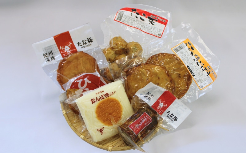 商品画像