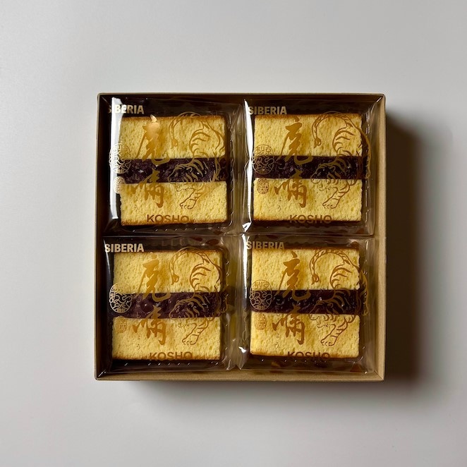 せし太郎　笹の雪　黄虎斑　金色堂 ﾟдﾟ)笹の雪 黄中斑と金色堂編 | アガベとサビ缶