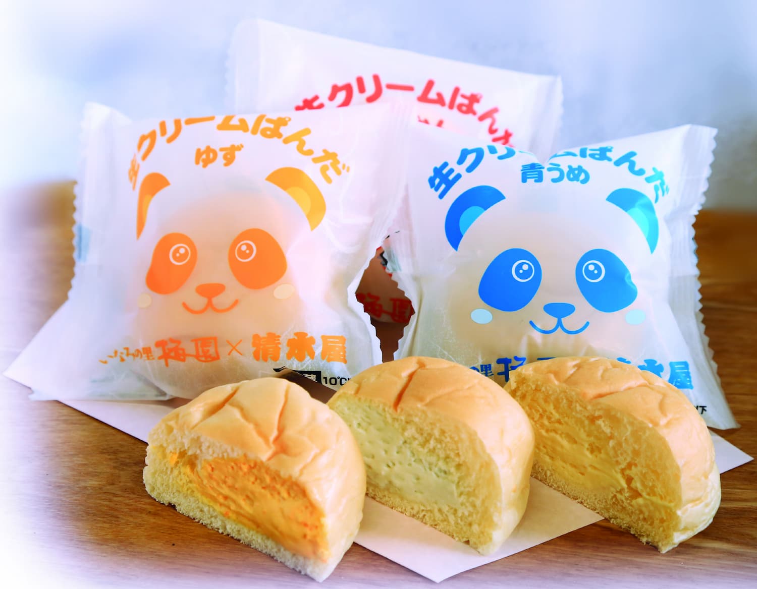 商品画像