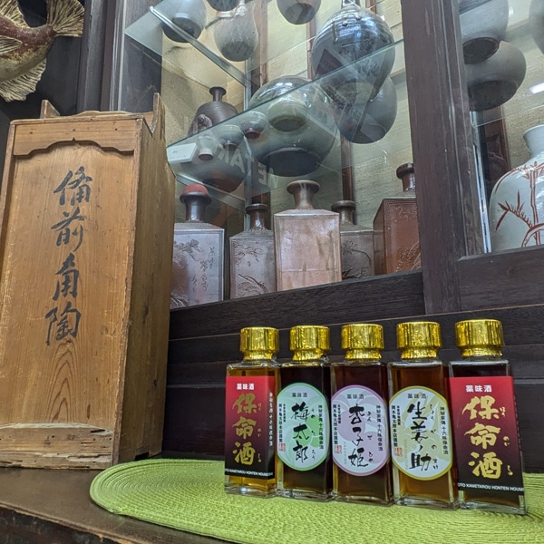 保命酒飲み比べ五種セット 100ml×5