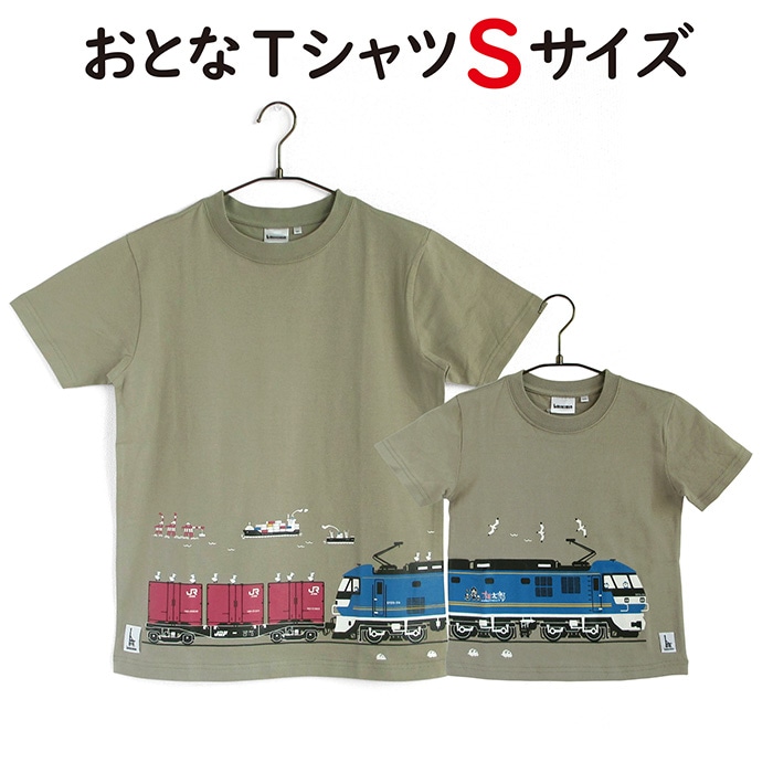 JT00798.jpg