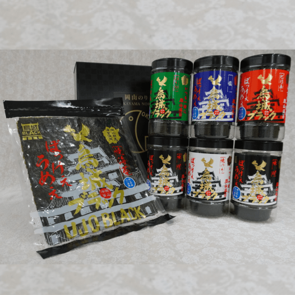 烏城ブラック 岡山県産 のり詰合せ: せとうちエリア│DISCOVER WEST