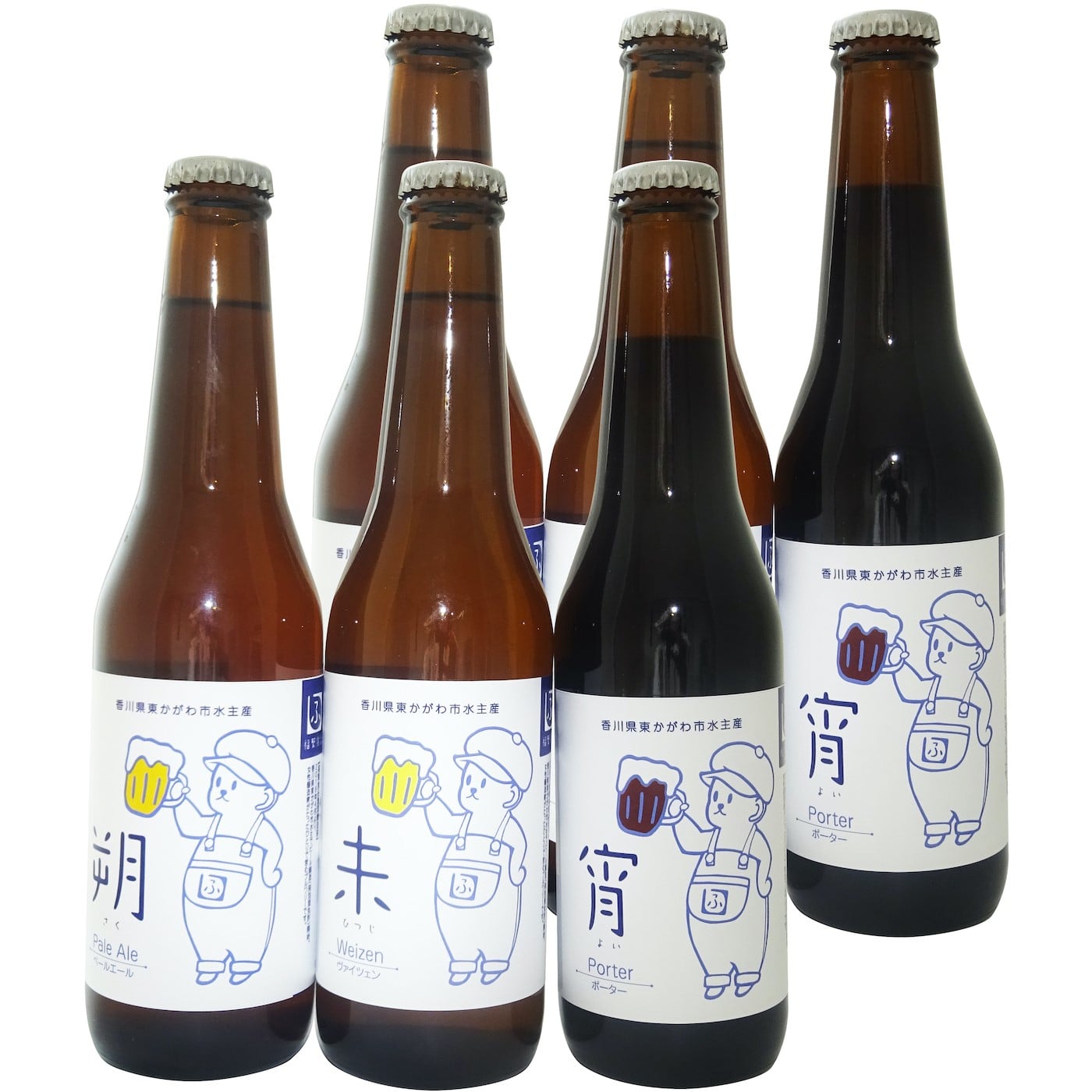 ビール JT00877.jpg