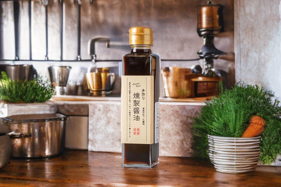 燻製調味料 燻製醤油 150ml