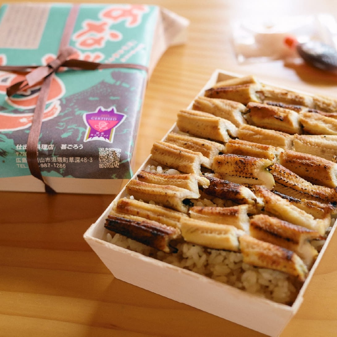 商品画像