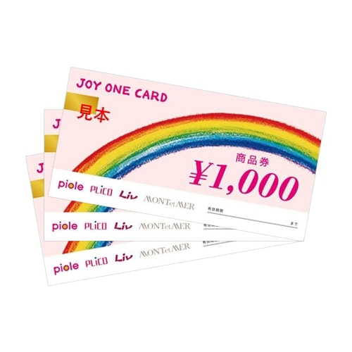 ジョイワンカード 商品券３，０００円分
