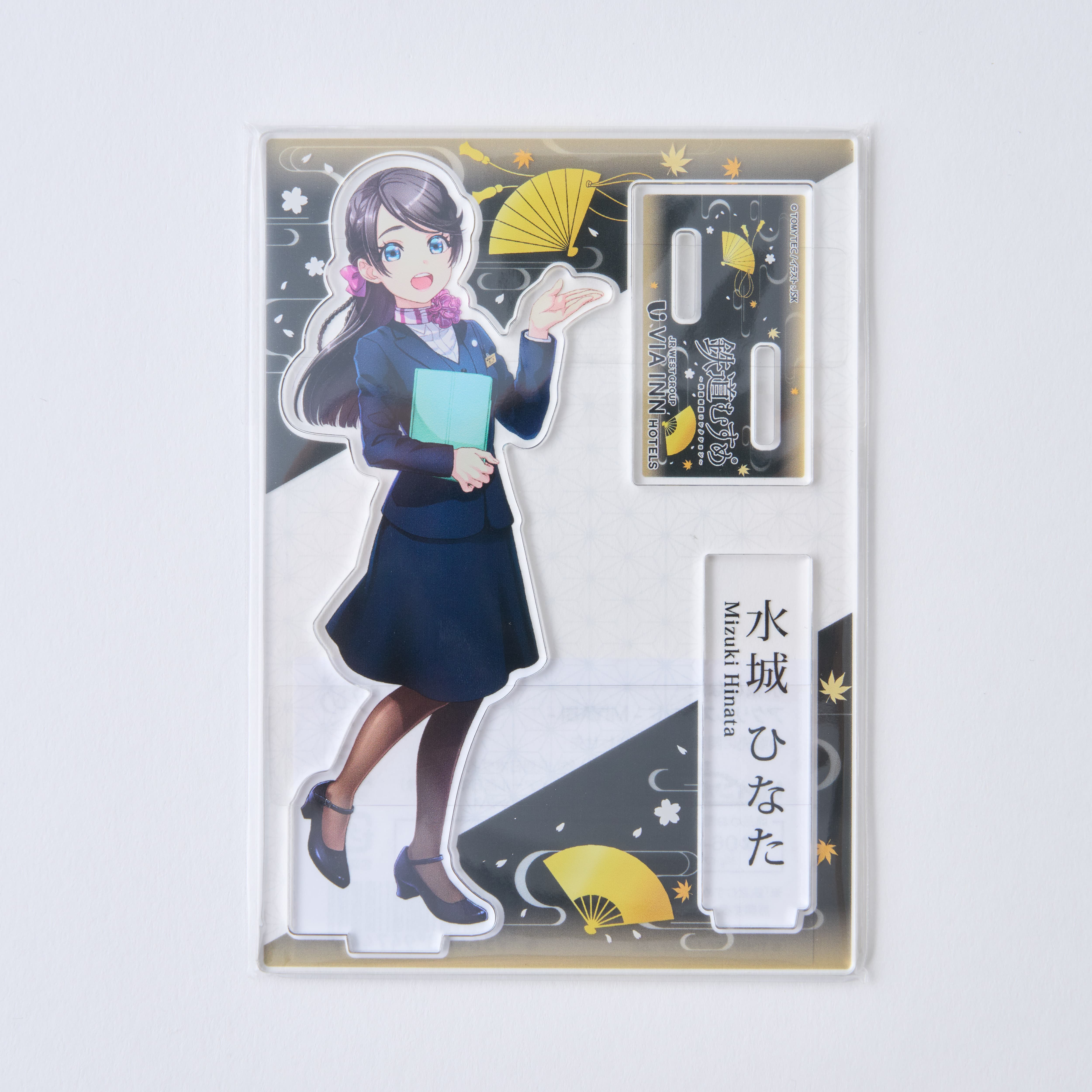 水城ひなた｜鉄道むすめ【アクリルスタンド】