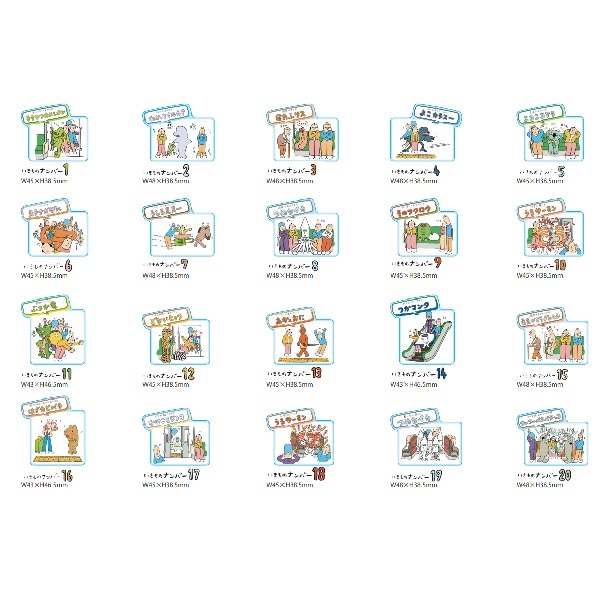 ICOCA　ワンポイントアドバイス集　レア物 Amazon.co.jp: バイオハザード アンブレラ パスケース ICカード