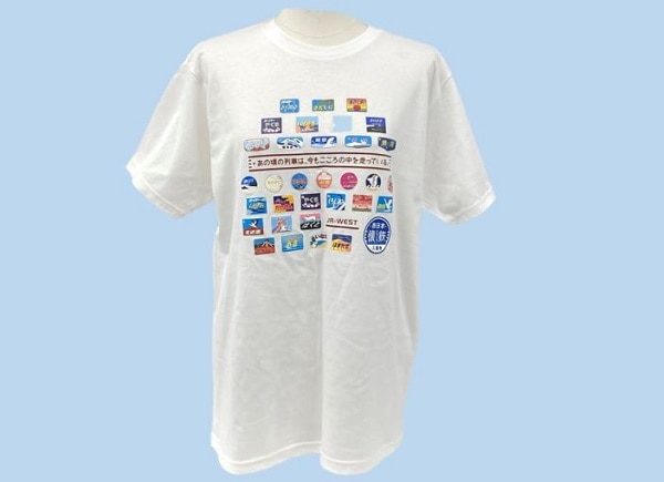 「懐鉄」トレインマークTシャツ大人用 白L