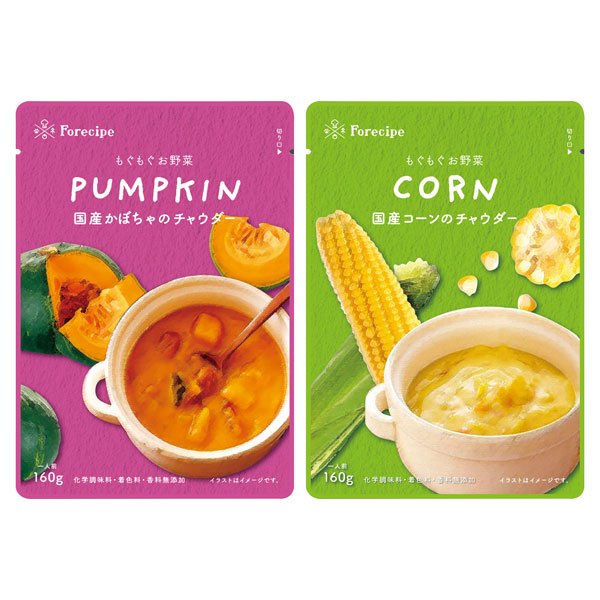 Forecipe もぐもぐお野菜スープセット