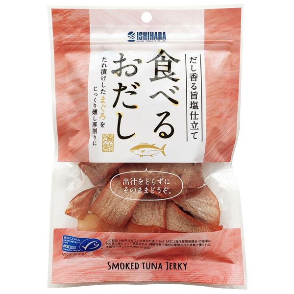 焼津石原水産 魚屋がつくった食べるおだし