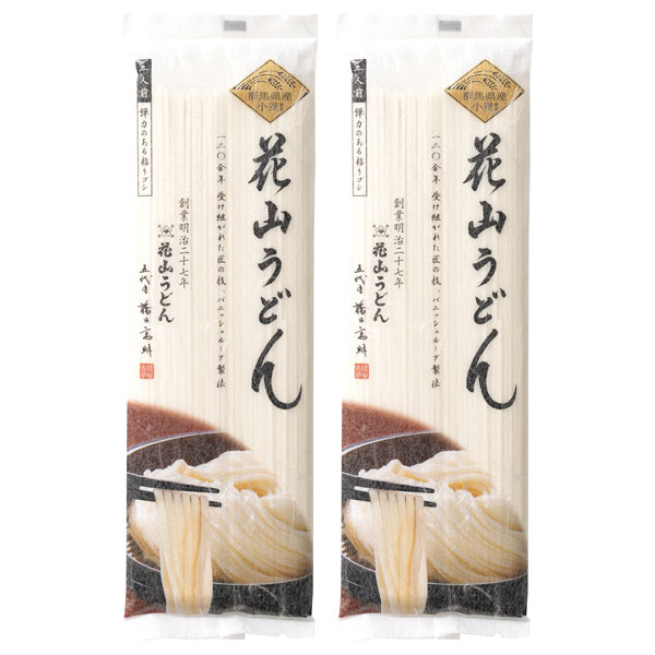 花山うどん うどんセット
