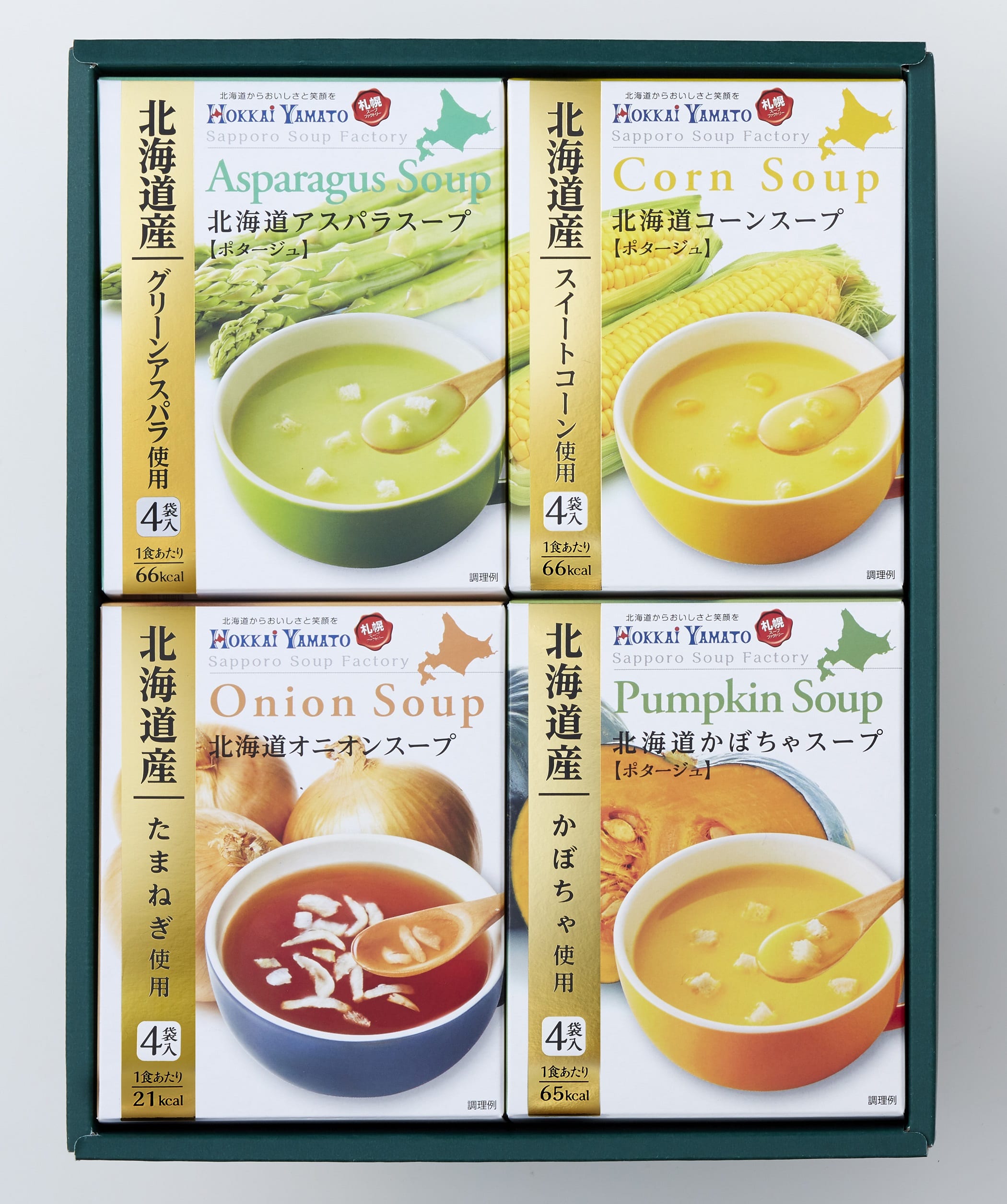 北海道スープギフトセット　16食