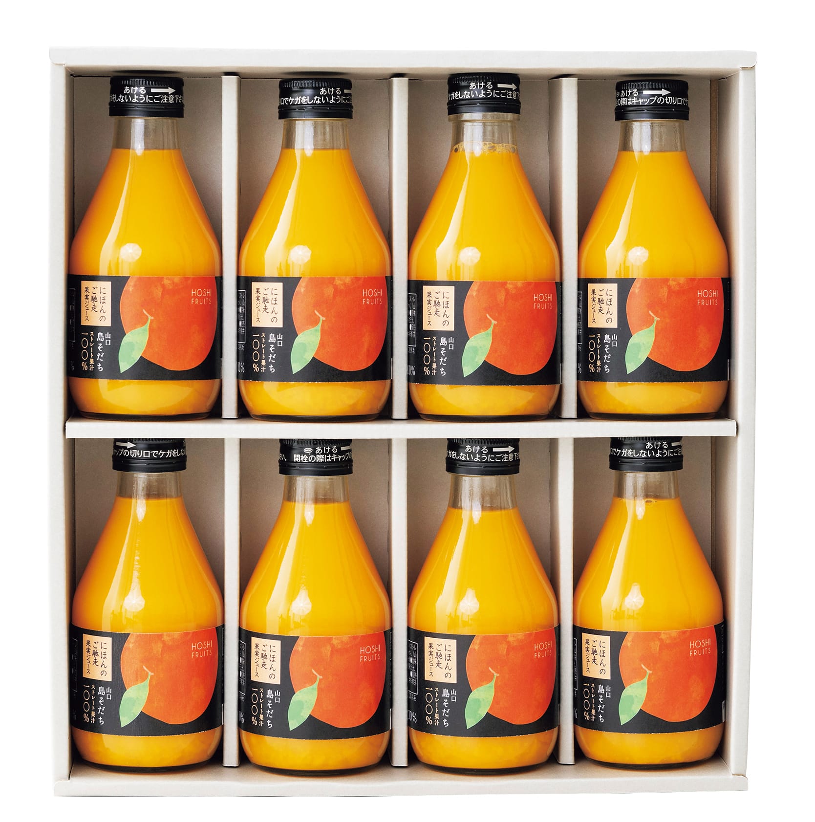 ホシフルーツ　にほんのご馳走果実ジュース　８本