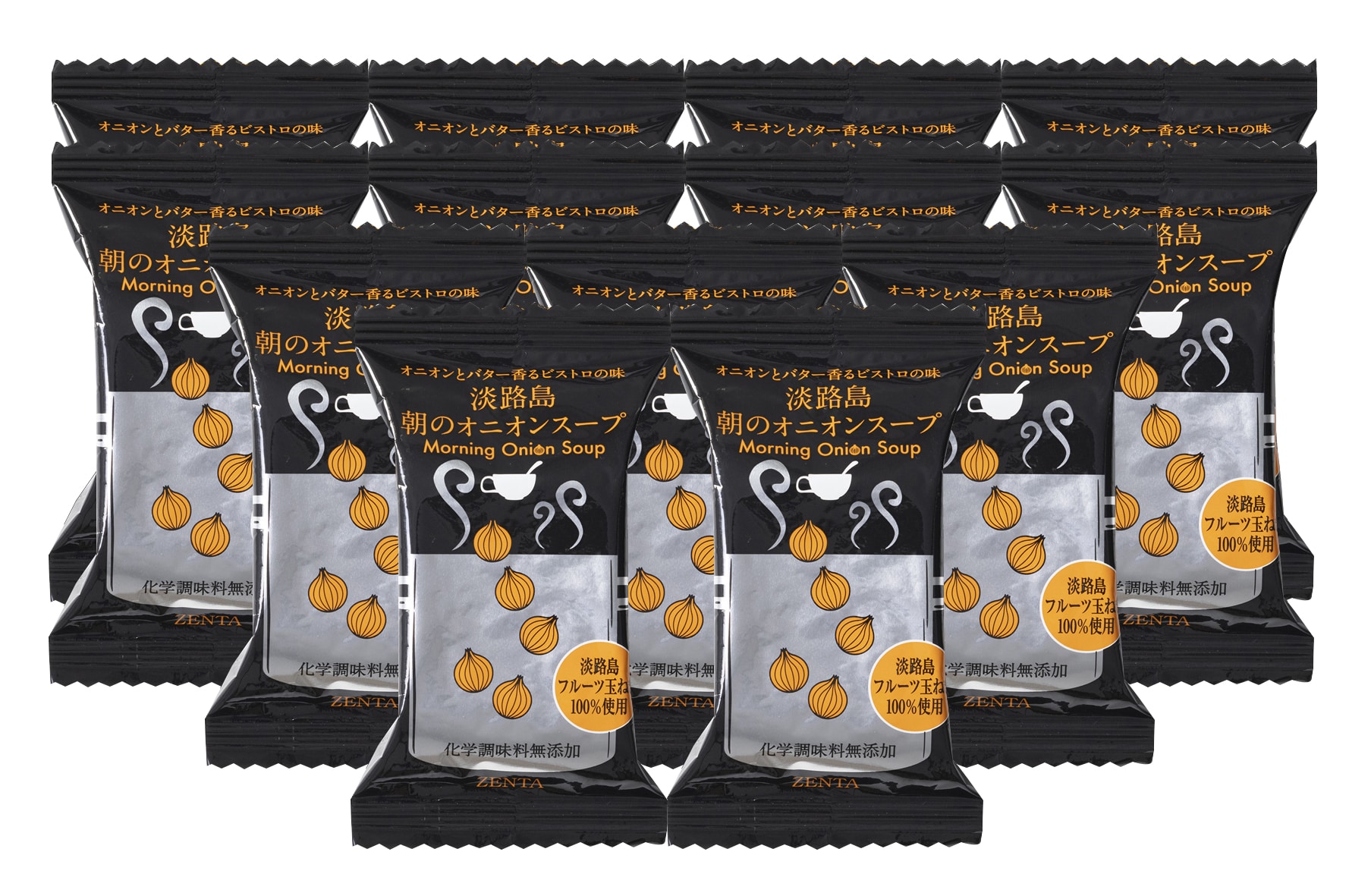 淡路島朝のオニオンスープ　13個