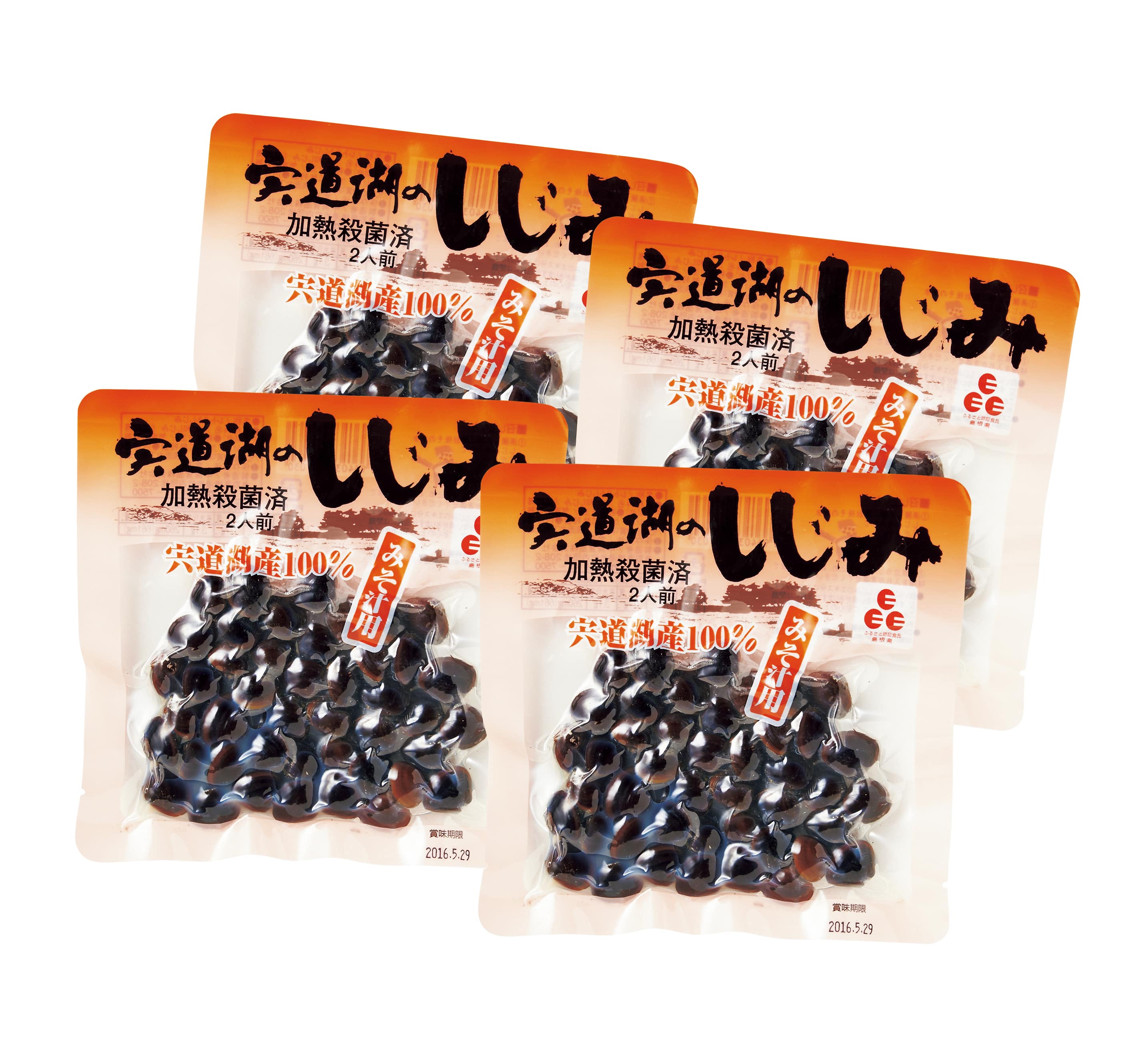 島根県産　宍道湖のしじみ　4袋