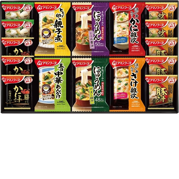 当時の限定品 WESTER 5,000～9,999ポイント｜WESTERポイントの交換はWESTERポイント