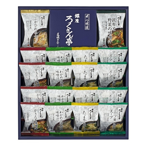 ろくさん亭道場六三郎　フリーズドライギフト(18個)