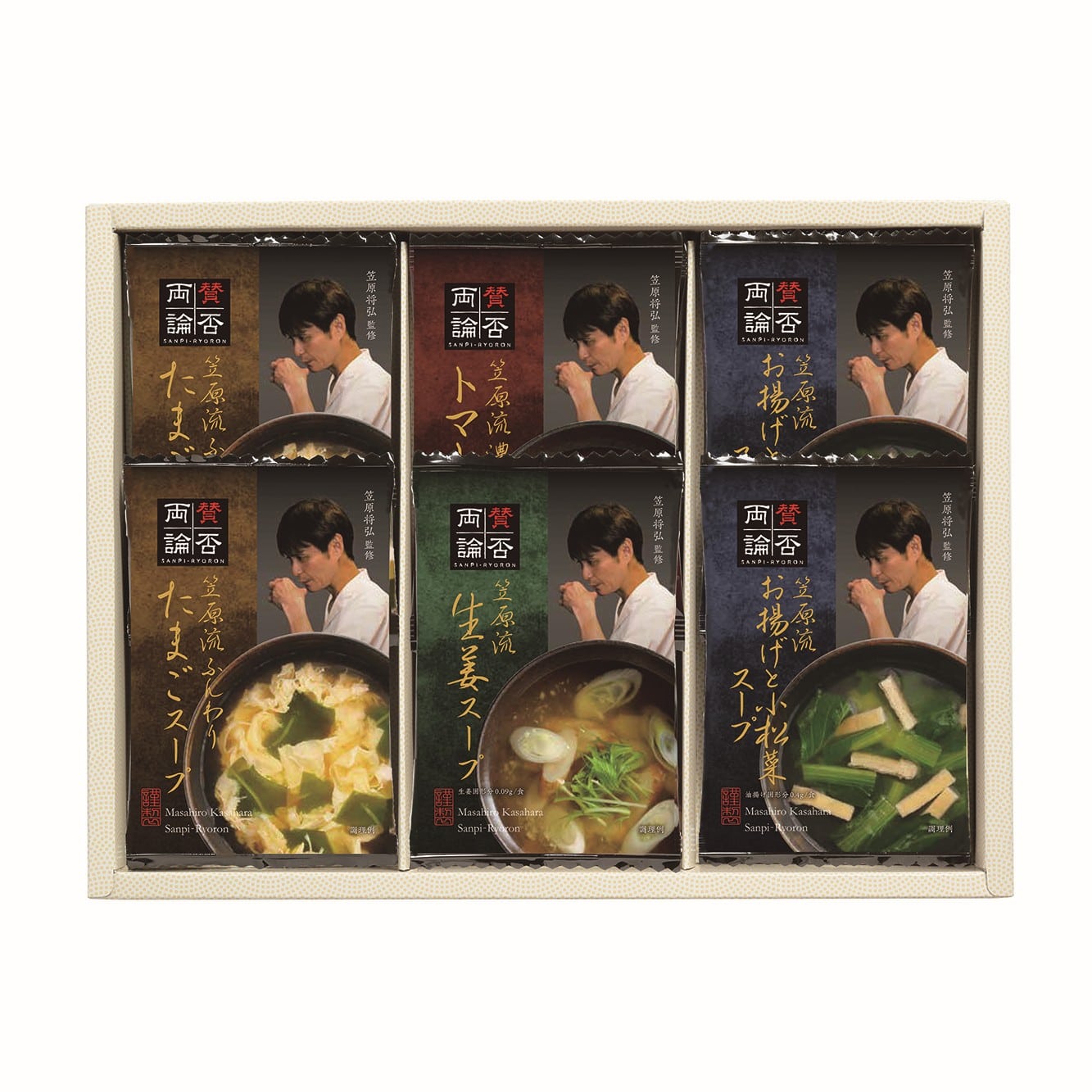 賛否両論　フリーズドライスープ(6個)