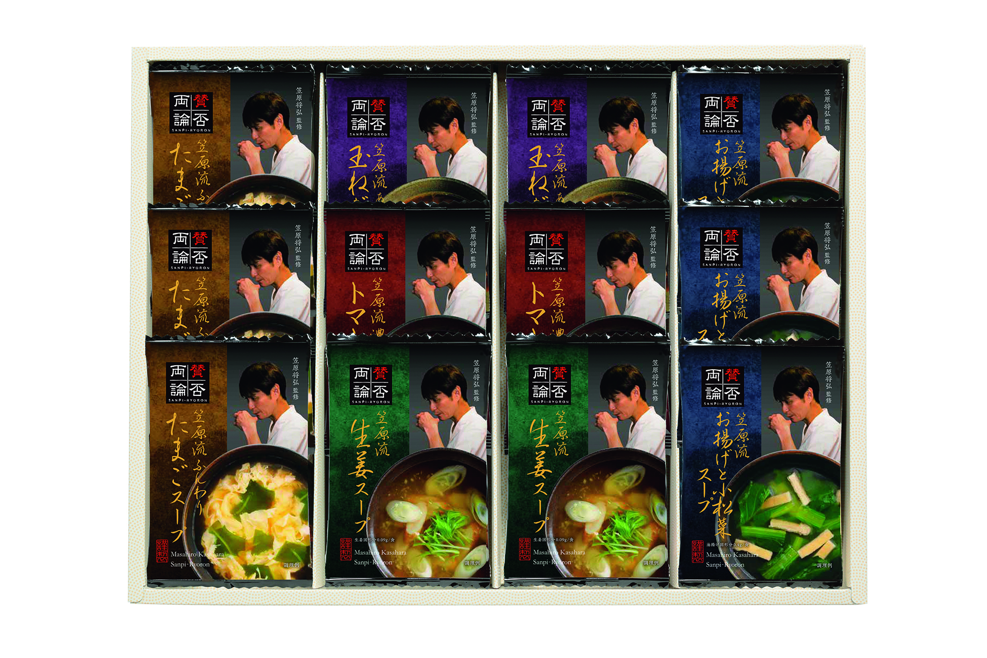 賛否両論　フリーズドライスープ(12個)