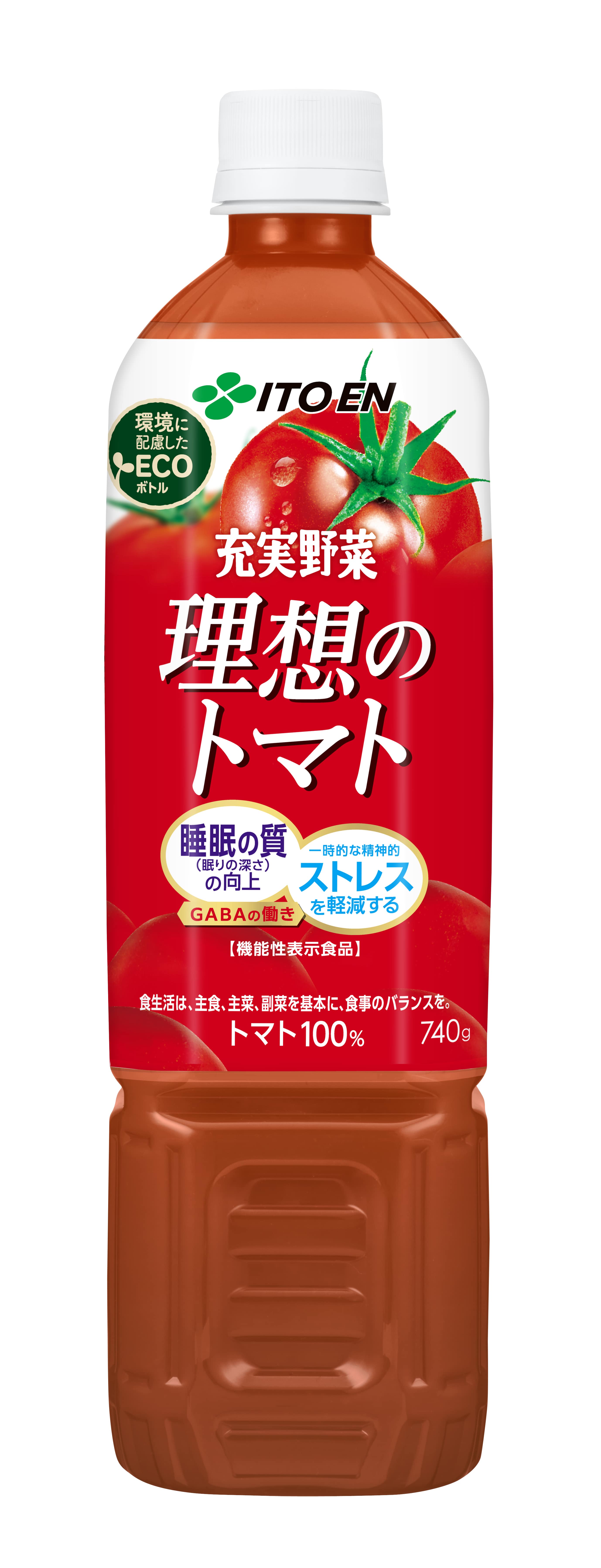 充実野菜理想のトマト　PET740g　15本