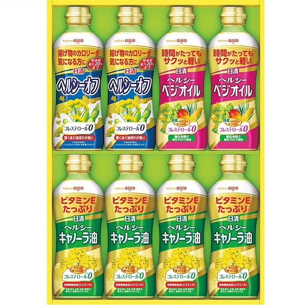 日清オイリオ　ヘルシーオイルギフト（8本）