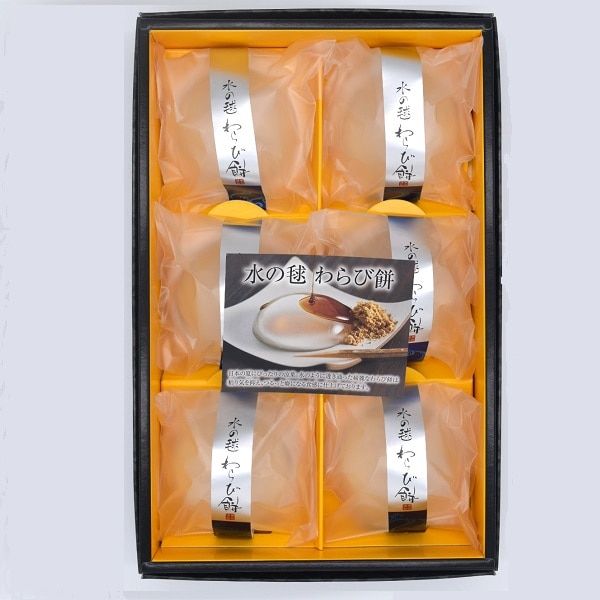 つるや製菓　水の毬　6個