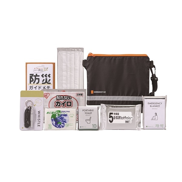 8-200E　緊急防災9点セット（200E）