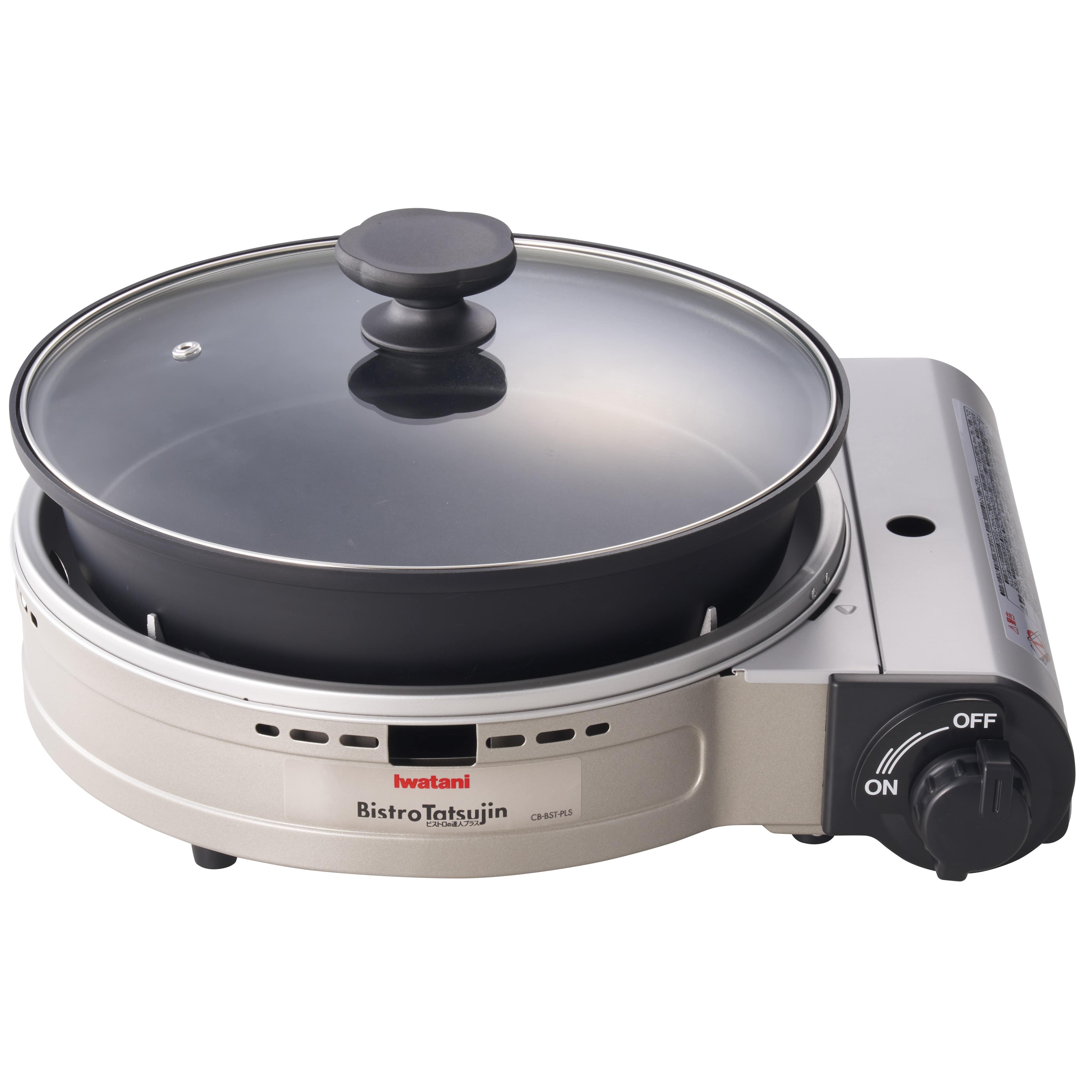  <岩谷産業>ビストロの達人プラス