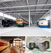 京都鉄道博物館入館ペアチケット