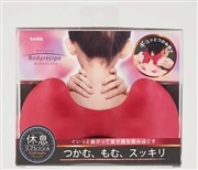 ネックリフレッシャー(BRE-1202)