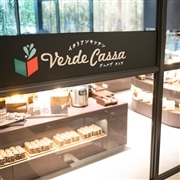 ホテルヴィスキオ大阪　平日ペアランチブッフェ券