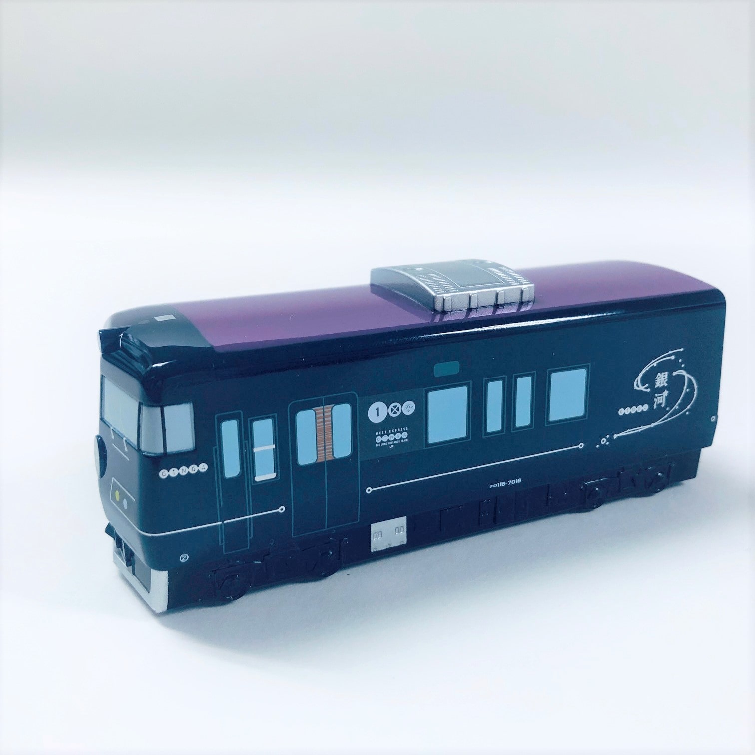 ATSーP様専用❗ 鉄道部品グッズ：鉄道関連部品TOKYOIWATA