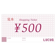 ルクア大阪ショッピングチケット[施設内発券]3000円分