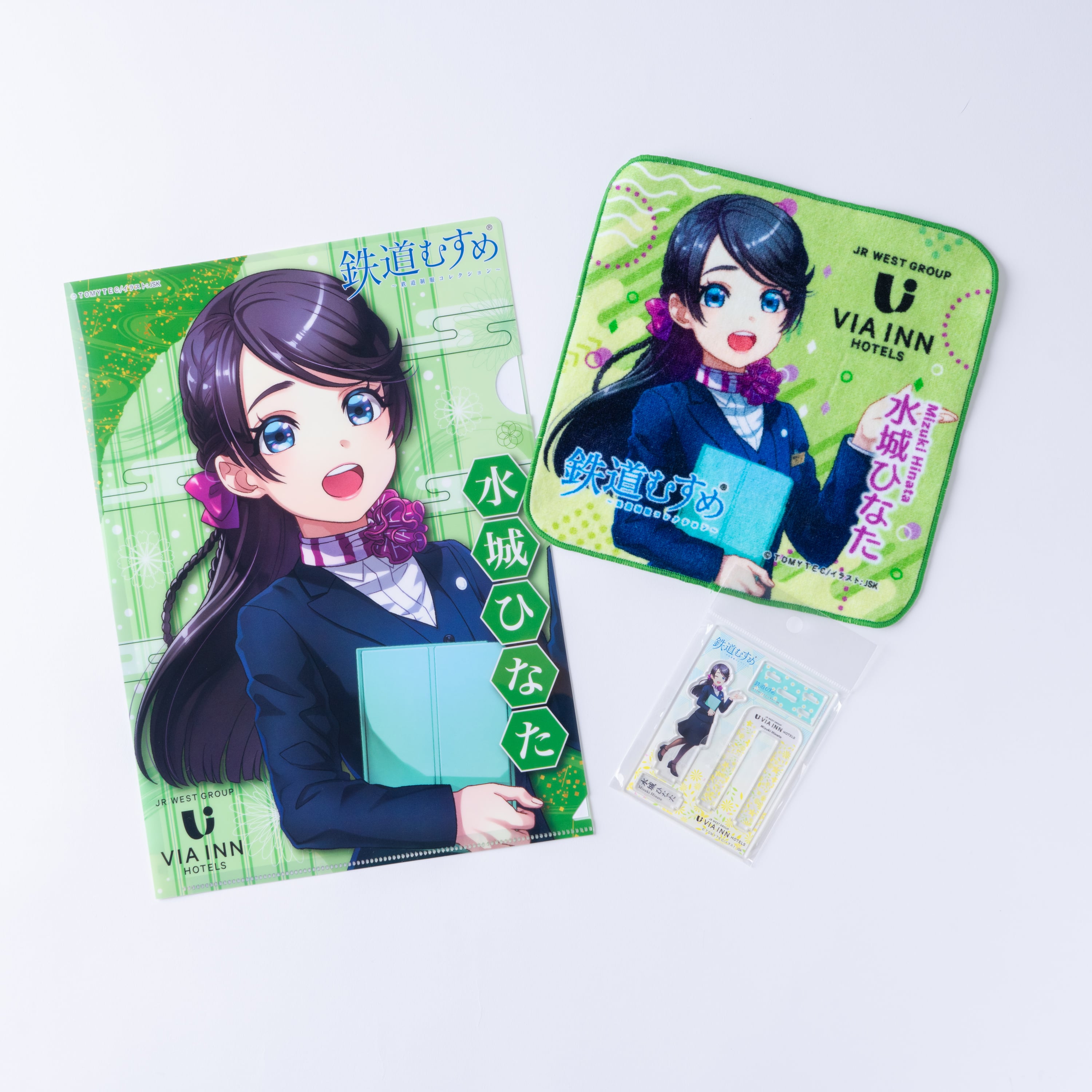 水城ひなた新グッズ3点セット／鉄道むすめ