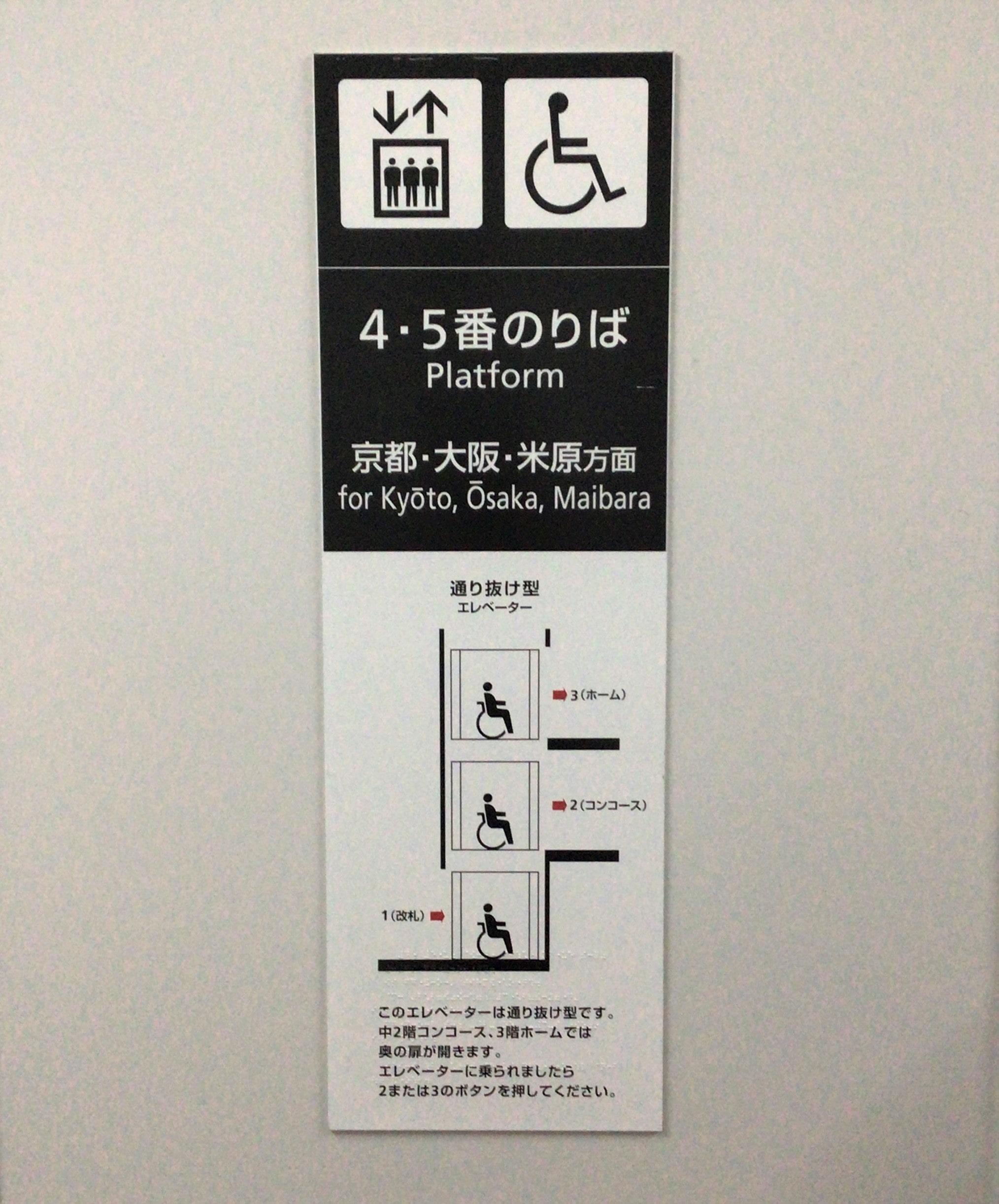 シチズン 懐中時計/鉄道時計 JR西日本 | もーやん商店