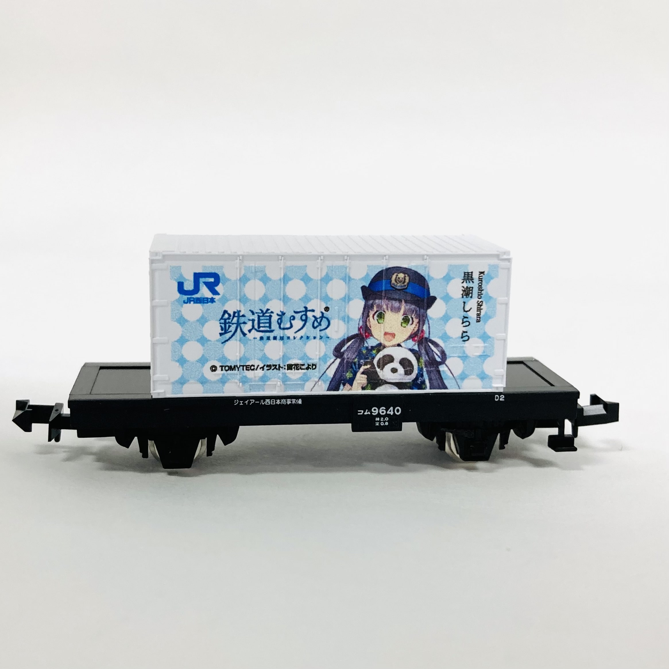 TOMIX Nゲージ貨車コム 旅するカモノハシのイコちゃん: 鉄道グッズJR