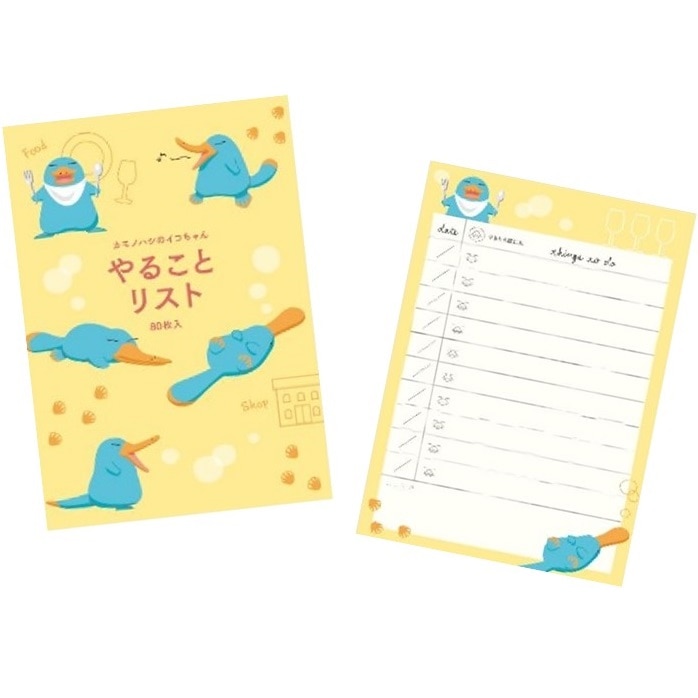 イコちゃん イコちゃんグッズ(並び順：価格(高い順))のお取り寄せ│DISCOVER