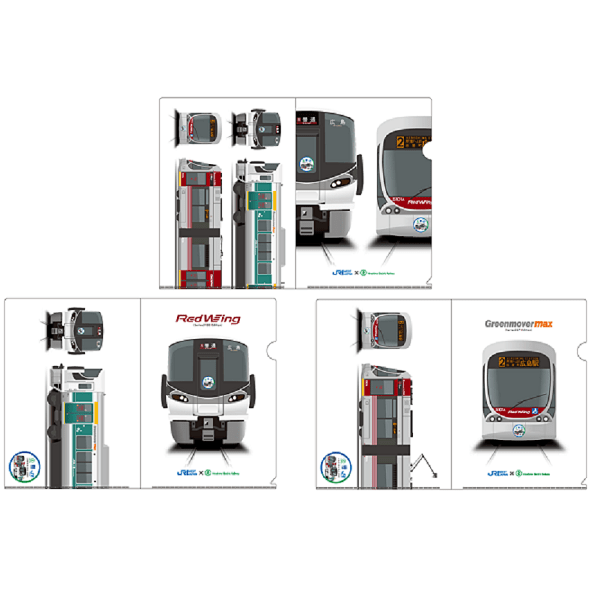 鉄道関連グッズ(7／13ページ)|鉄道関連グッズのお取り寄せ│DISCOVER WEST mall 【JR西日本公式】│WESTERポイント利用商品