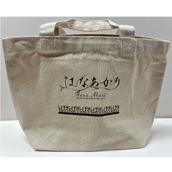 鉄道グッズ(並び順：価格(高い順) 14／23ページ)│DISCOVER WEST