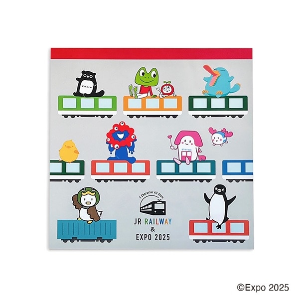 イコちゃんページ 4512938674694ec4ab8d82e0e229ca