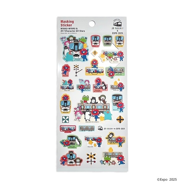 鉄道ピンバッジ 22個セット Amazon | トワイライトエクスプレス ヘッドマーク 鉄道