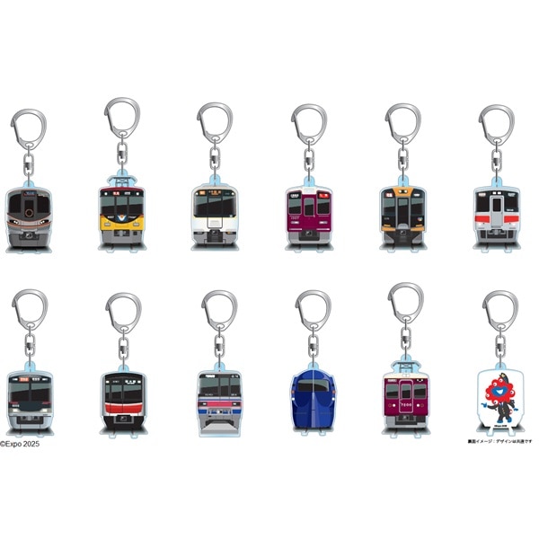 鉄道関連グッズのお取り寄せ│DISCOVER WEST mall 【JR西日本