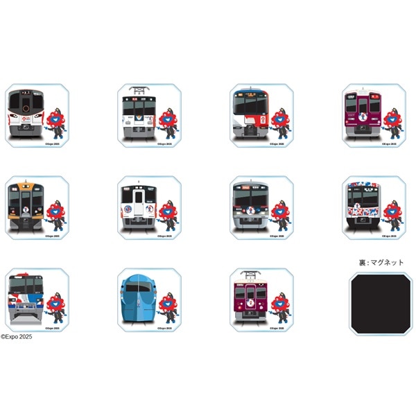 ①鉄道グッズ 3点セット 鉄道グッズカテゴリの商品一覧 | 鉄道グッズの通販サイト